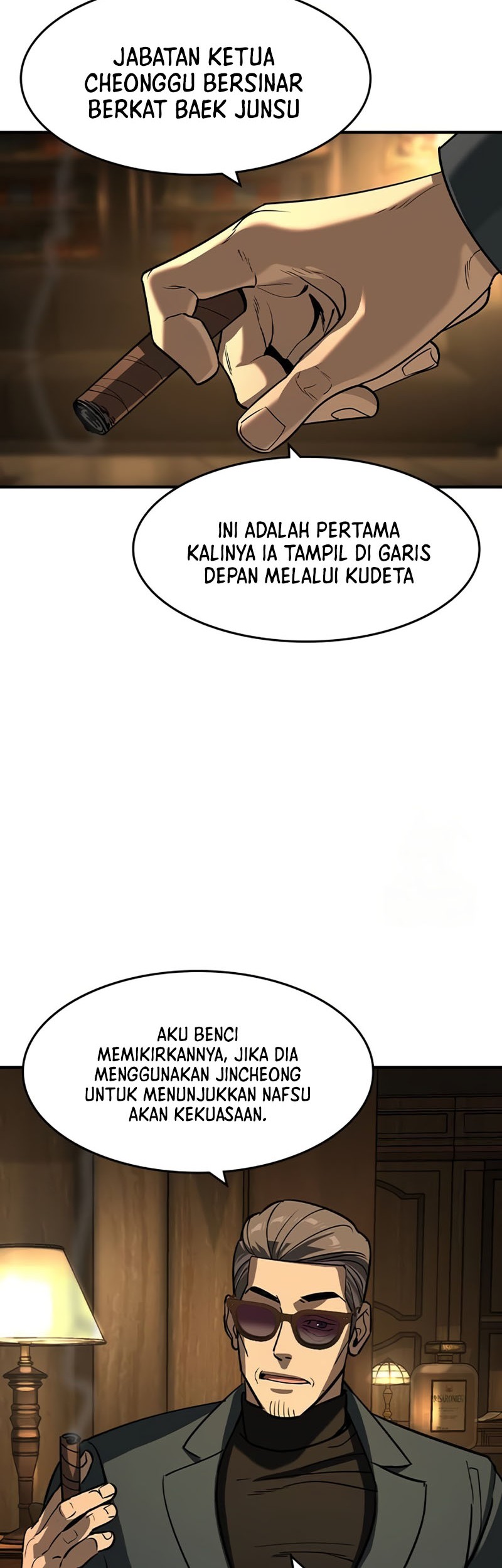 The Childe Chapter 23 - halaman 37