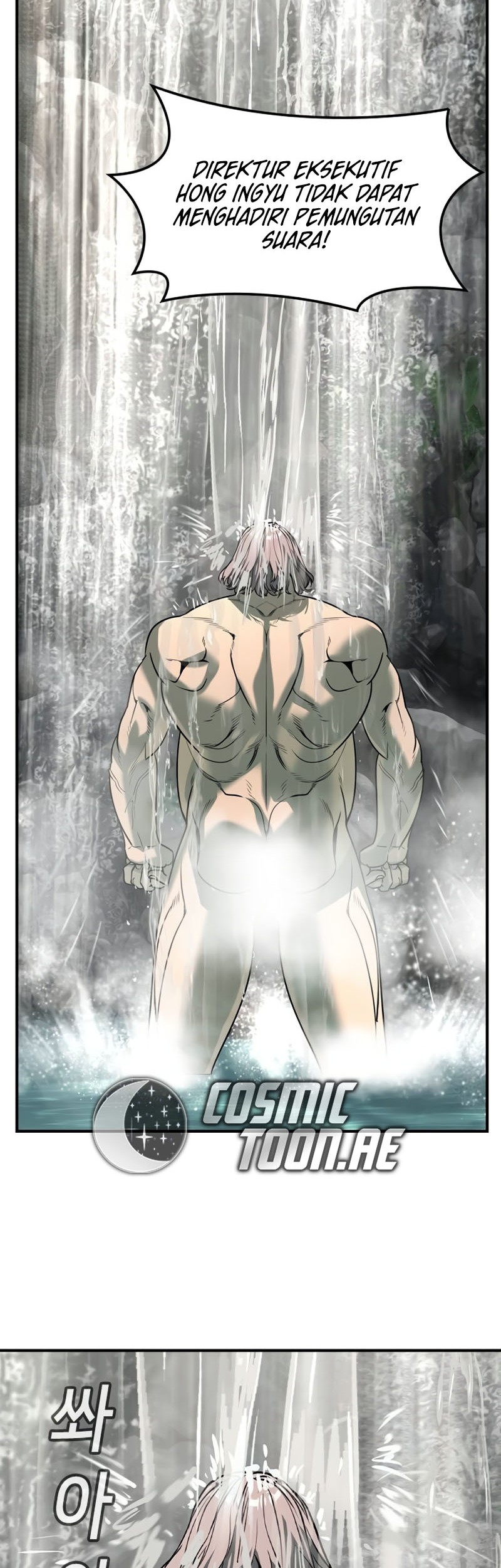 The Childe Chapter 23 - halaman 49