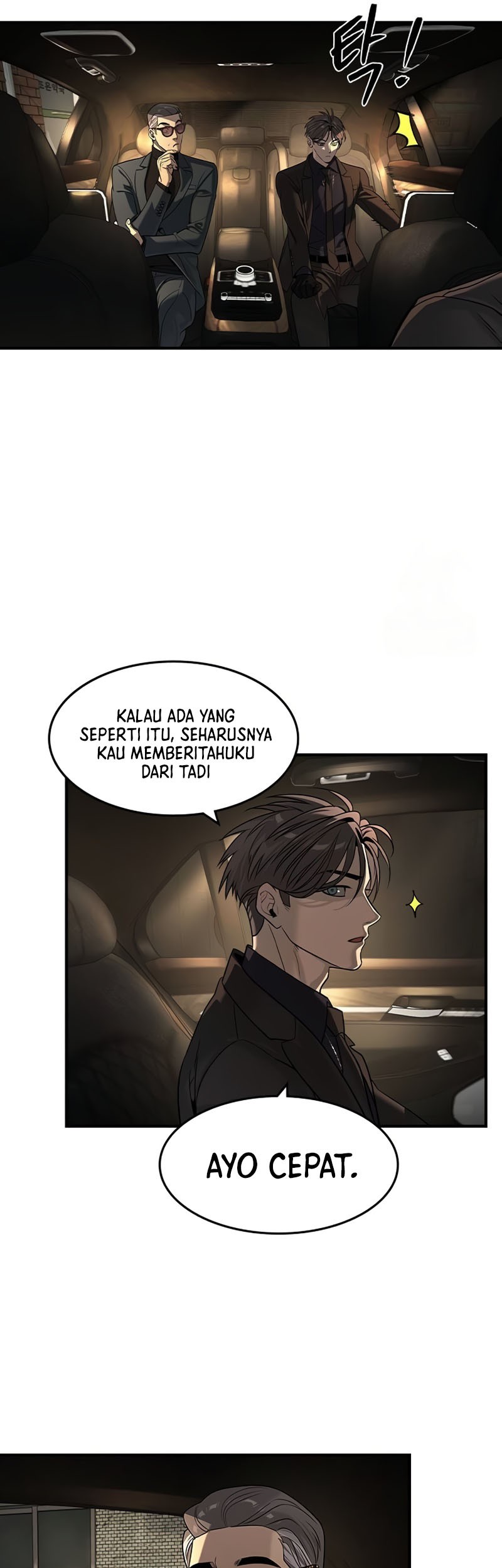 The Childe Chapter 23 - halaman 6