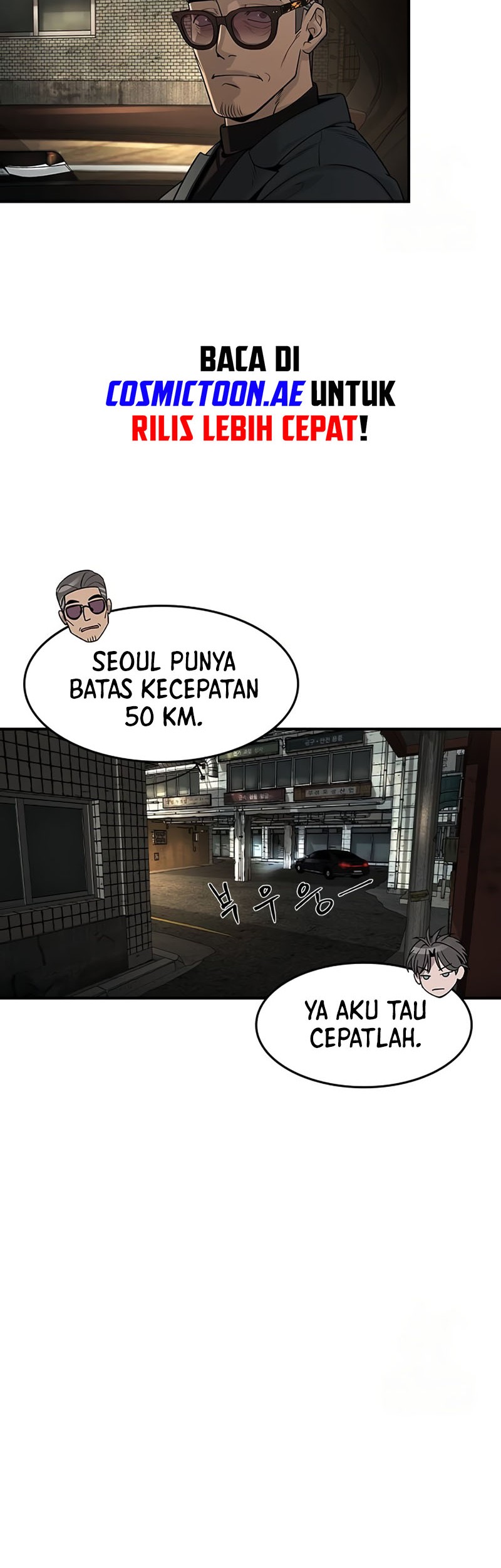 The Childe Chapter 23 - halaman 7