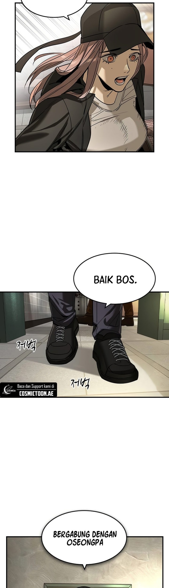 The Childe Chapter 24 - halaman 31
