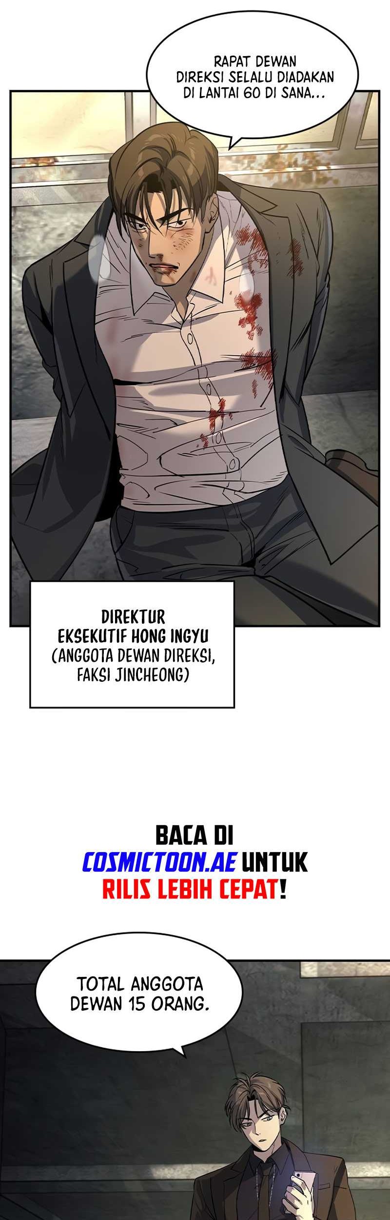 The Childe Chapter 25 - halaman 10