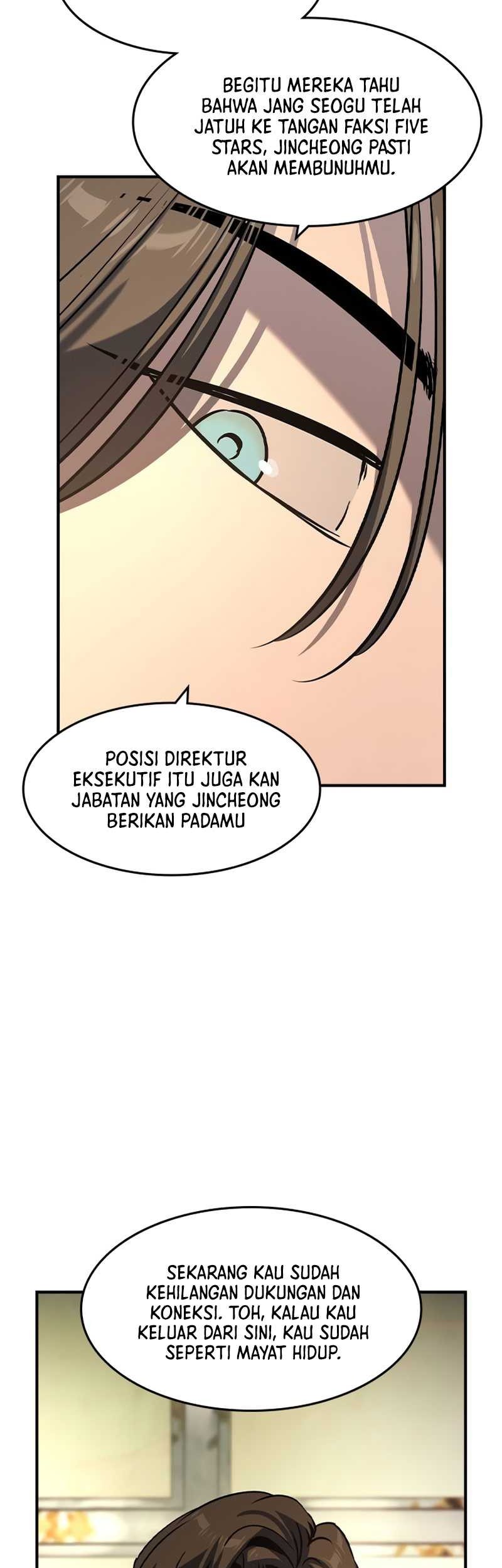 The Childe Chapter 25 - halaman 15