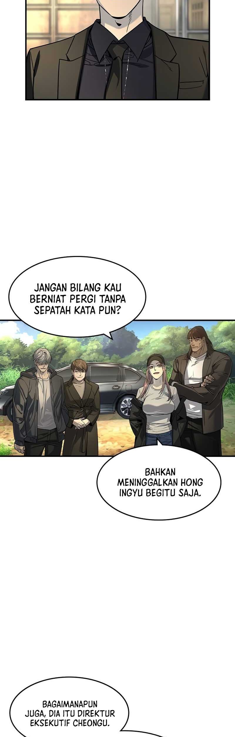 The Childe Chapter 25 - halaman 19