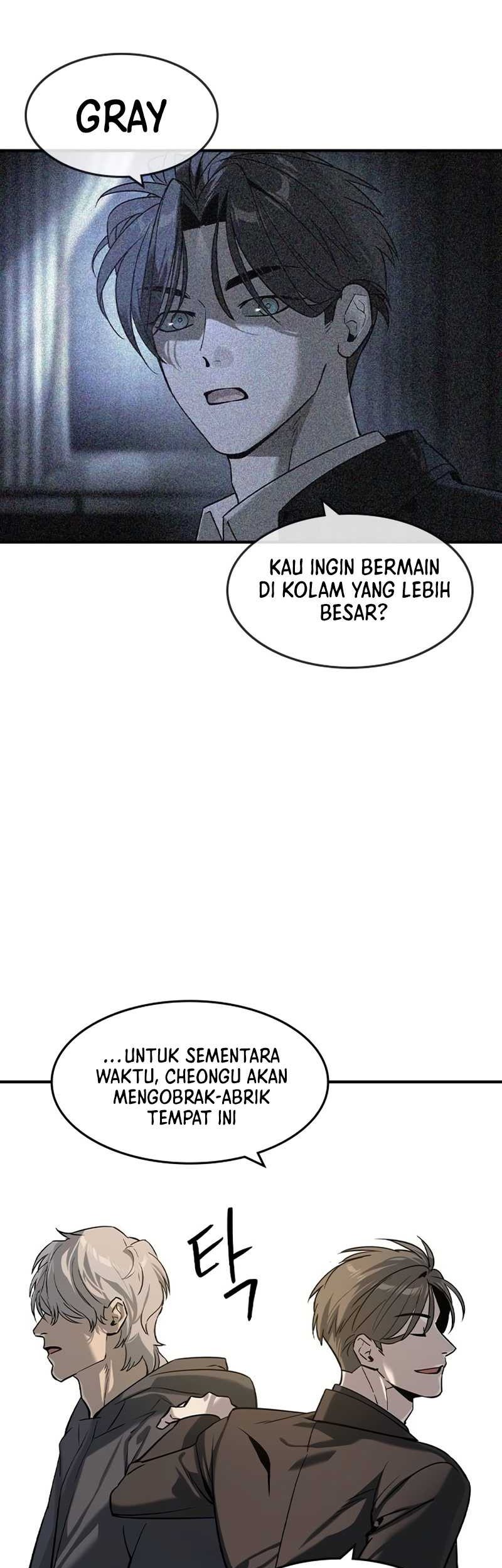 The Childe Chapter 25 - halaman 23