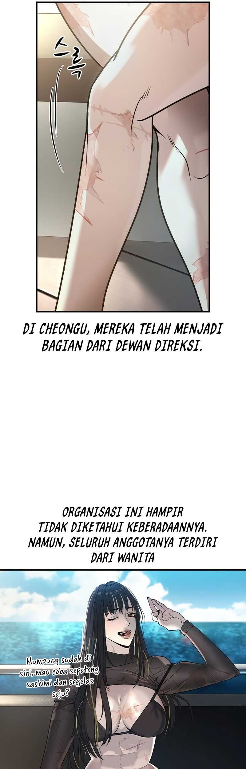 The Childe Chapter 25 - halaman 45