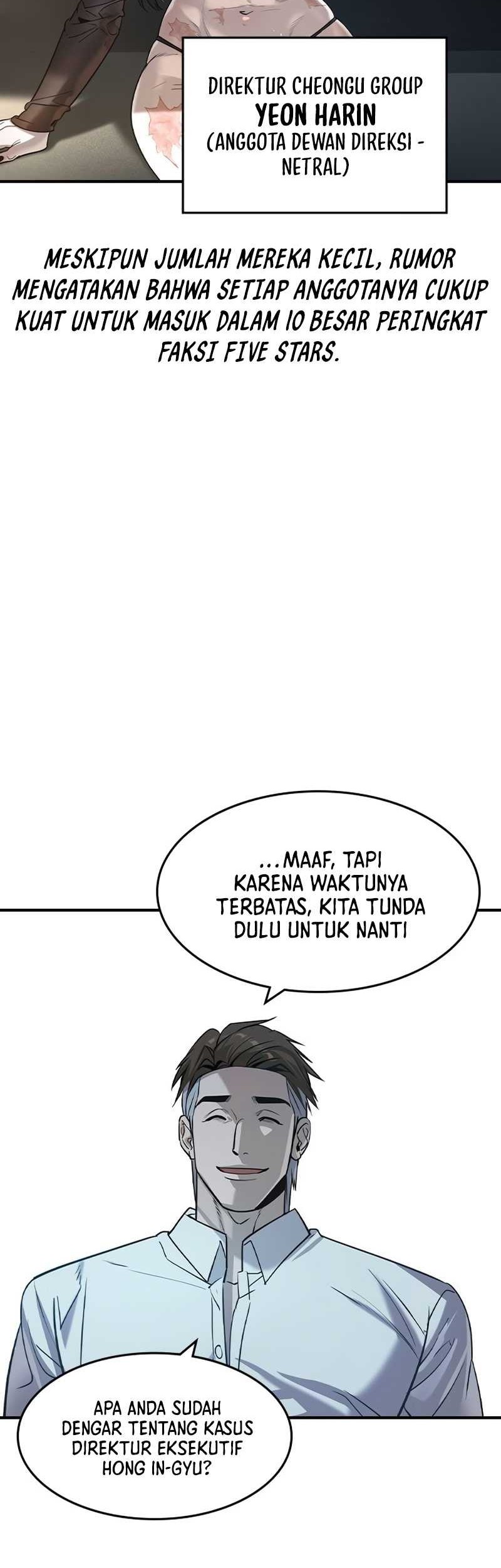 The Childe Chapter 25 - halaman 46