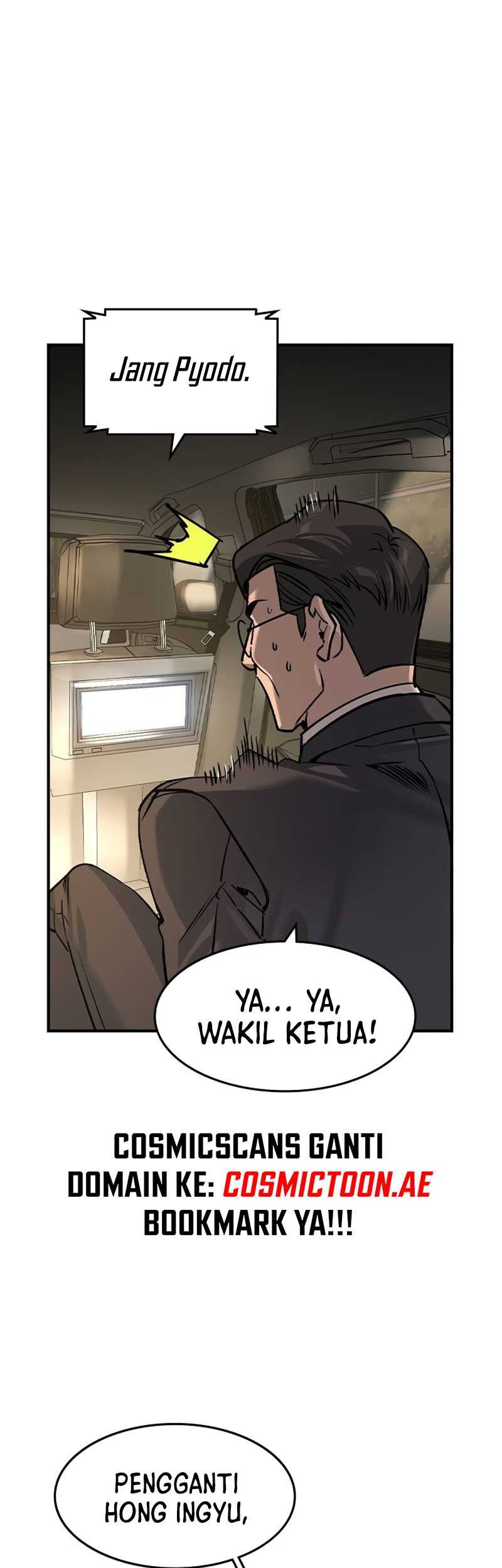 The Childe Chapter 25 - halaman 7