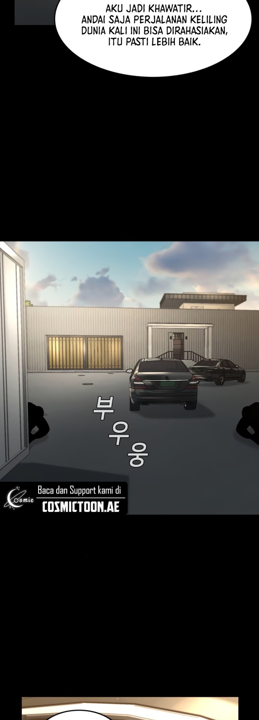 The Childe Chapter 26 - halaman 11