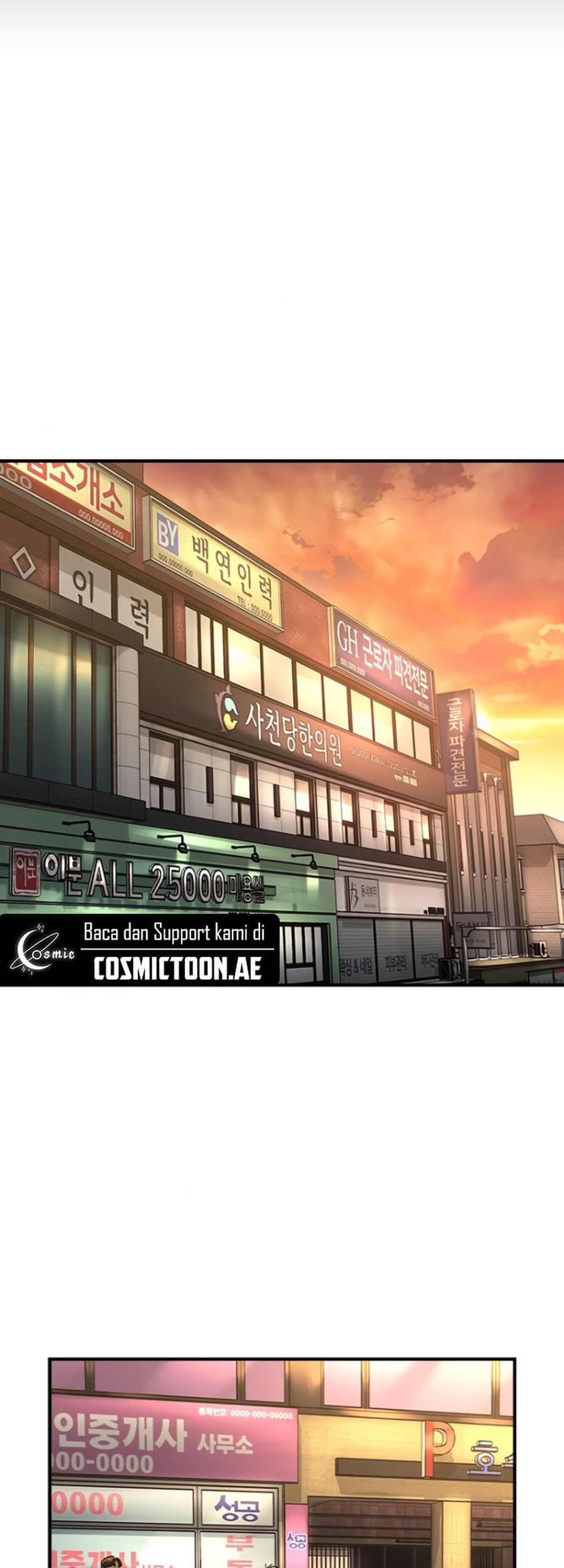 The Childe Chapter 26 - halaman 21