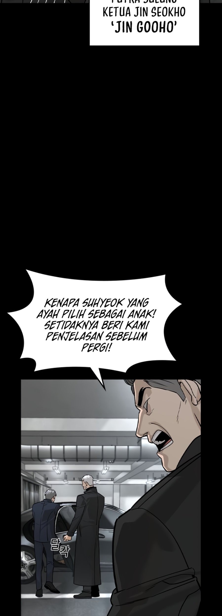 The Childe Chapter 26 - halaman 3