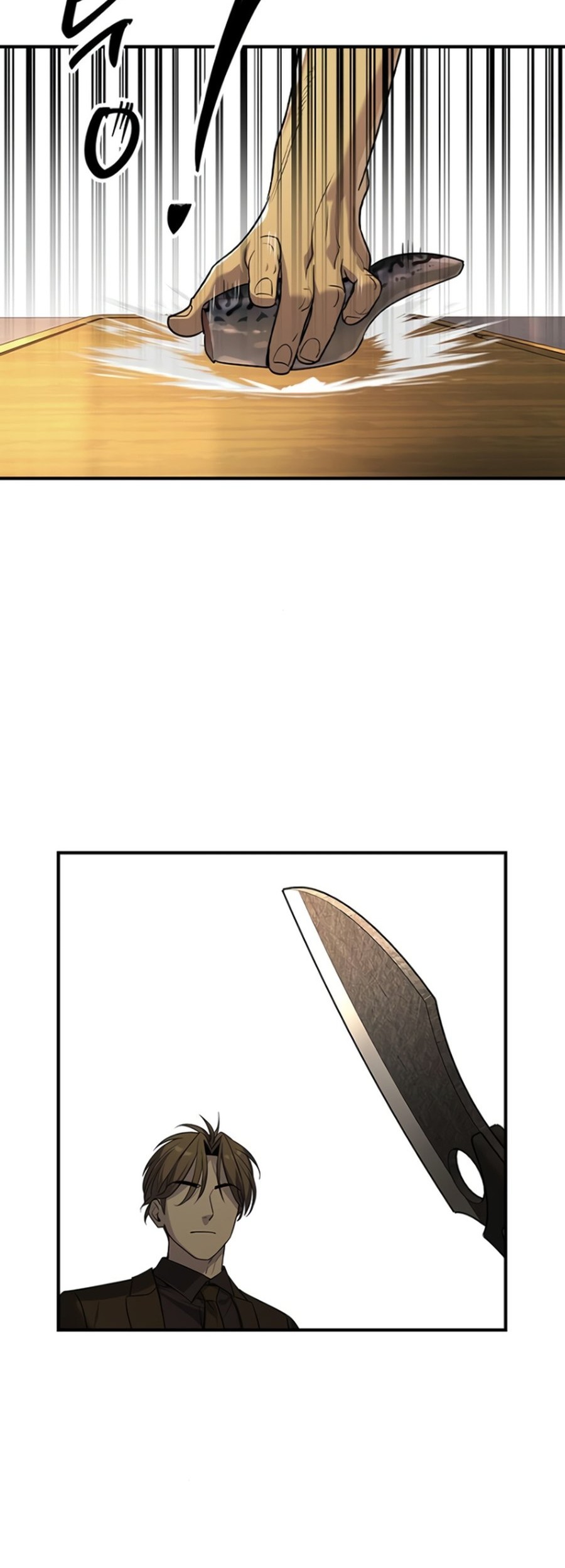 The Childe Chapter 26 - halaman 38