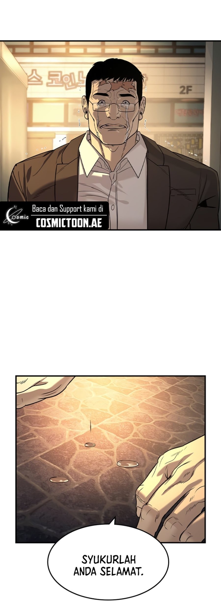 The Childe Chapter 26 - halaman 55