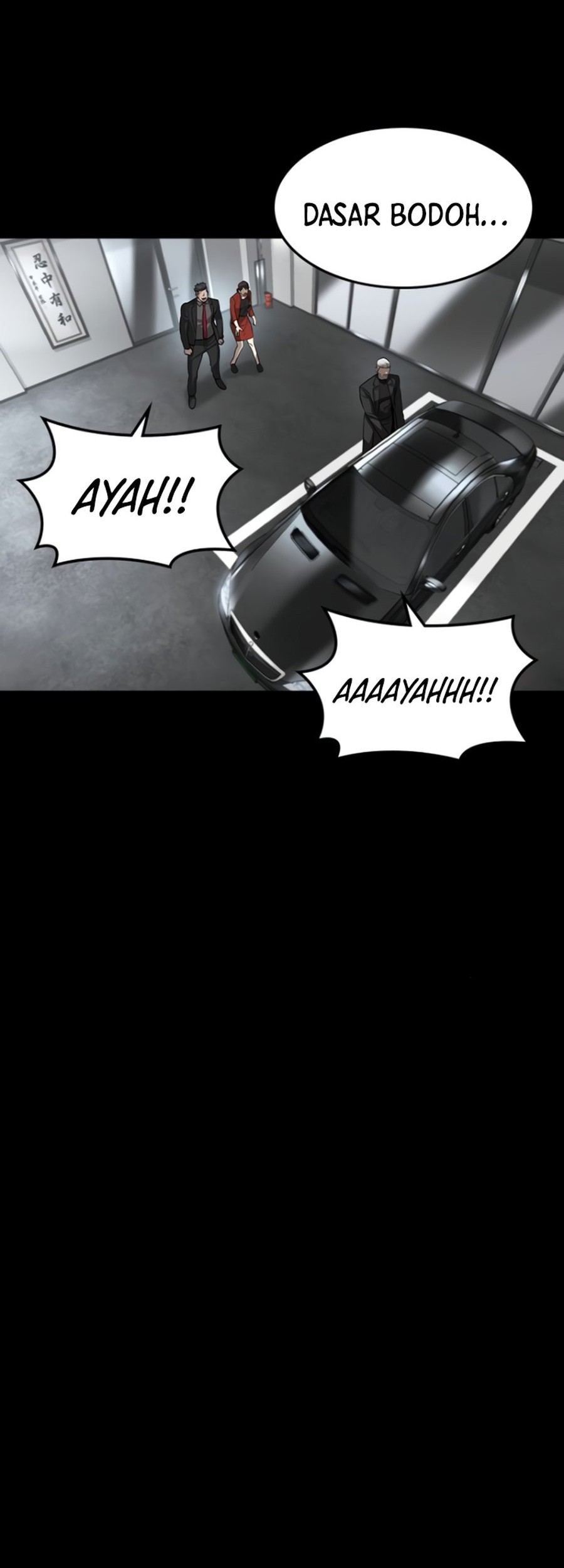 The Childe Chapter 26 - halaman 6