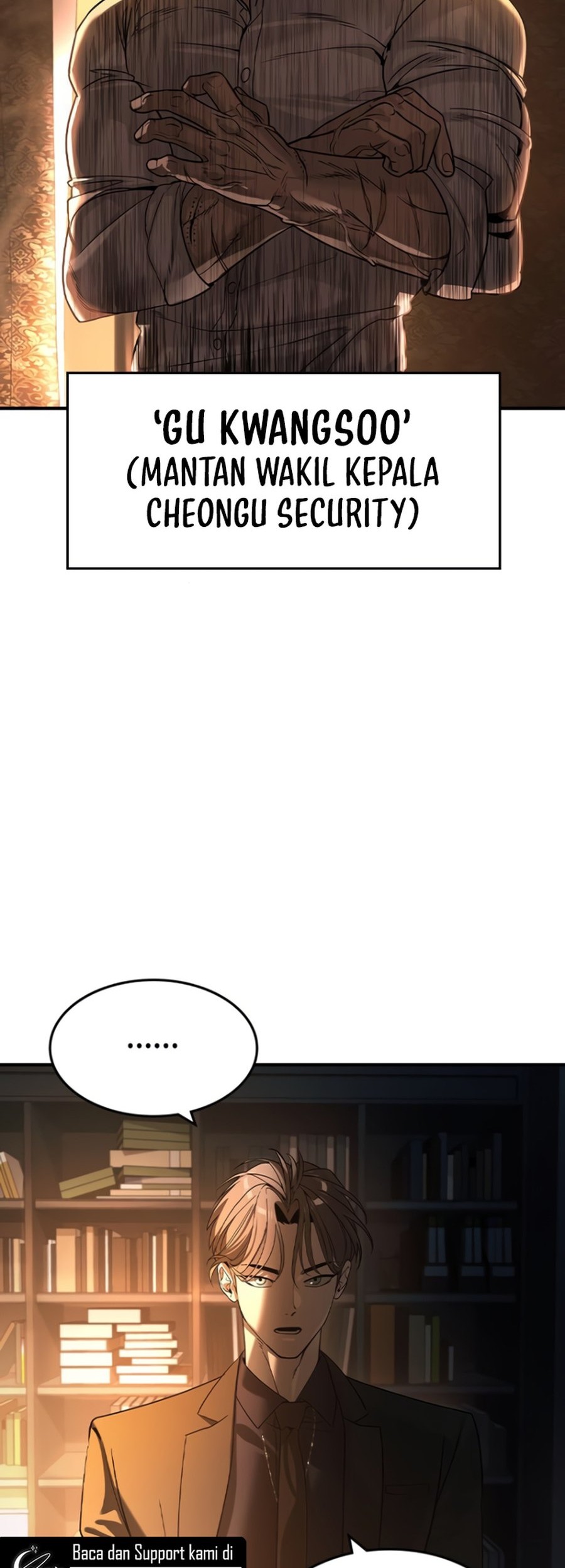 The Childe Chapter 26 - halaman 70
