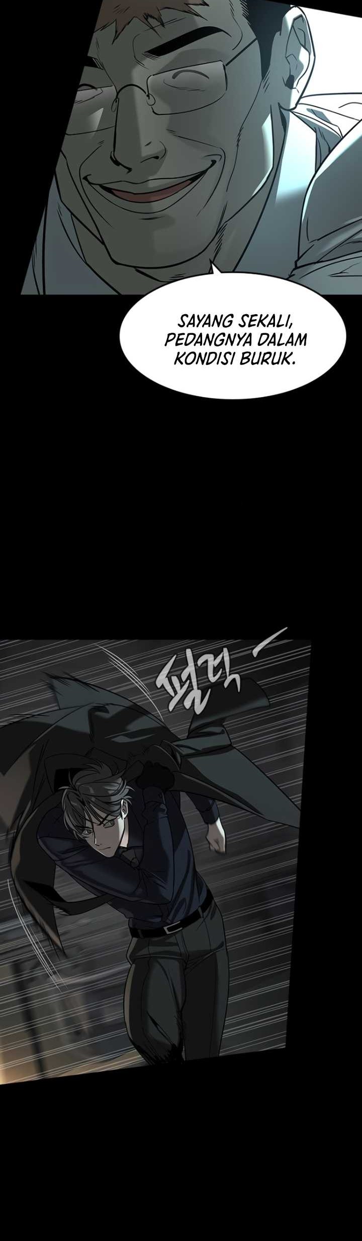 The Childe Chapter 27 - halaman 21