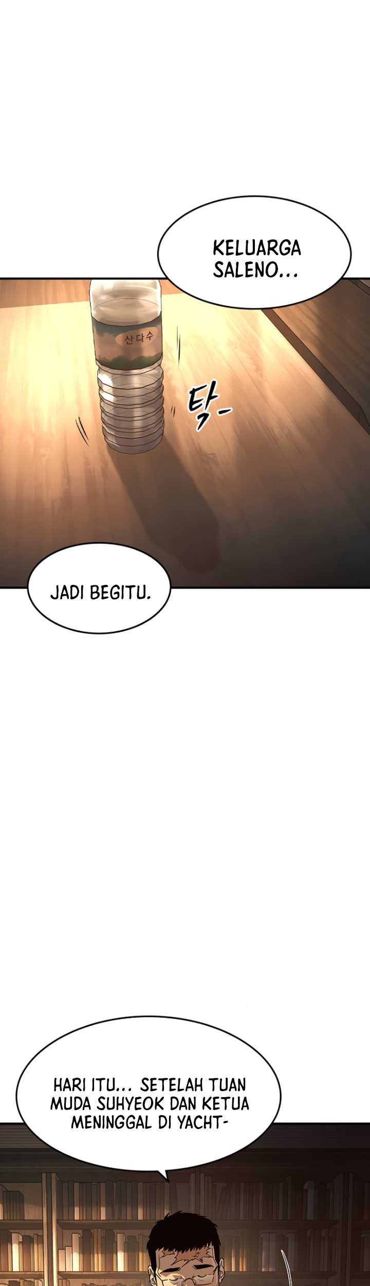 The Childe Chapter 27 - halaman 28