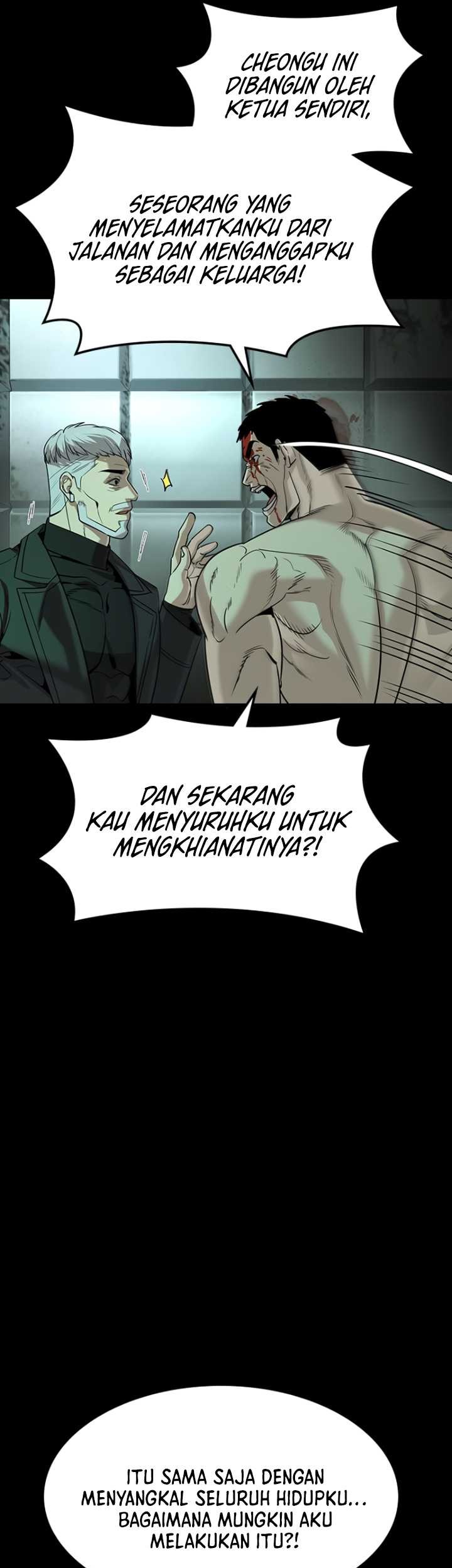 The Childe Chapter 27 - halaman 42