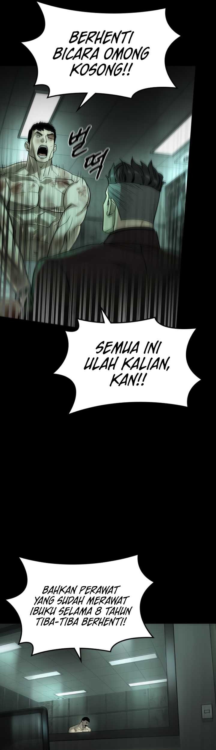 The Childe Chapter 27 - halaman 6