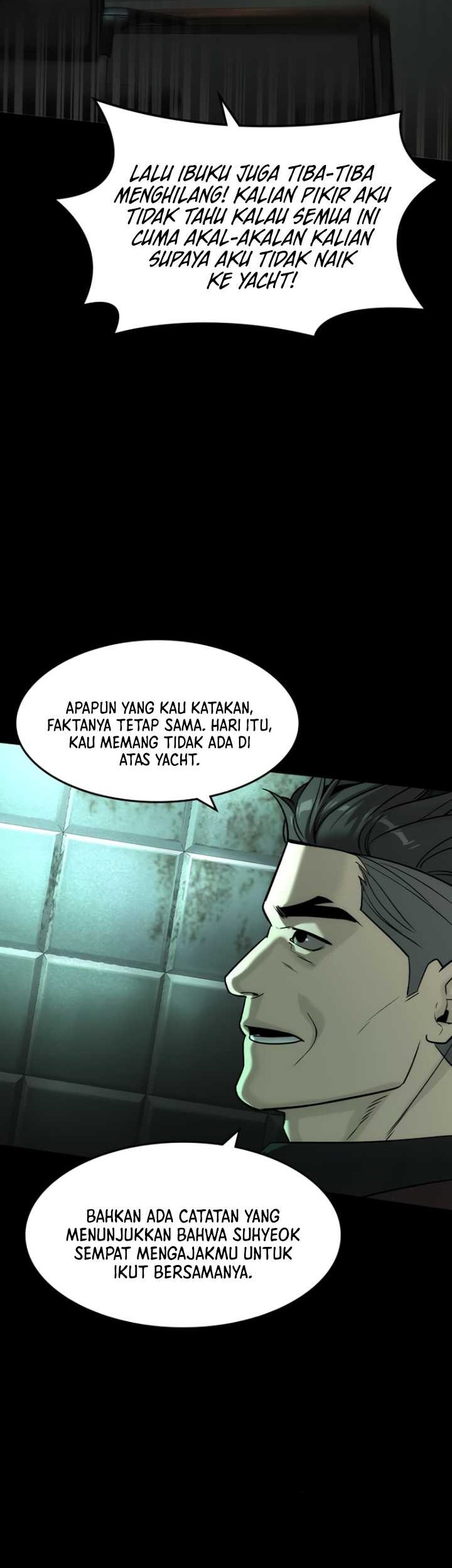 The Childe Chapter 27 - halaman 7