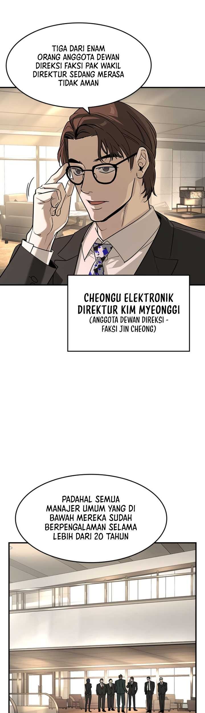 The Childe Chapter 28 - halaman 1