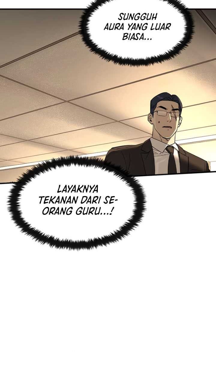 The Childe Chapter 28 - halaman 16