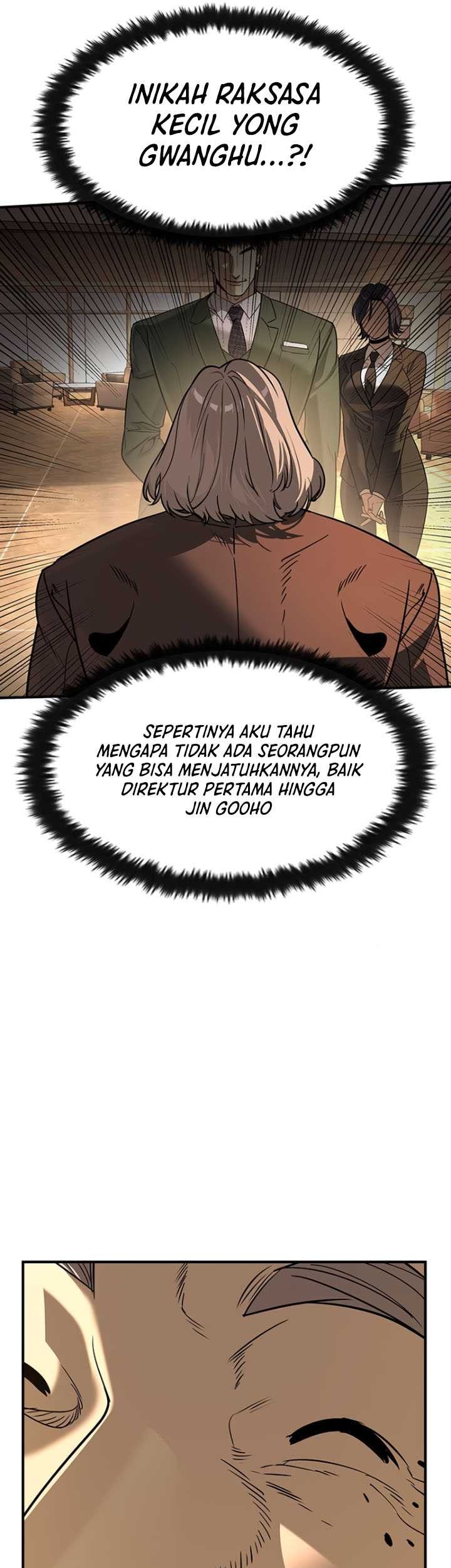 The Childe Chapter 28 - halaman 17