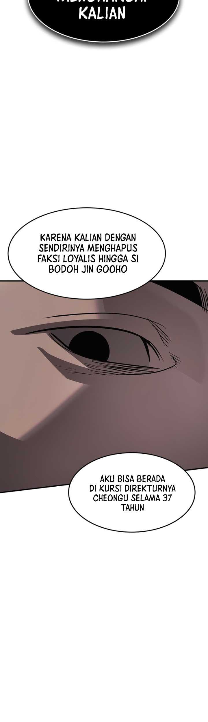 The Childe Chapter 28 - halaman 19
