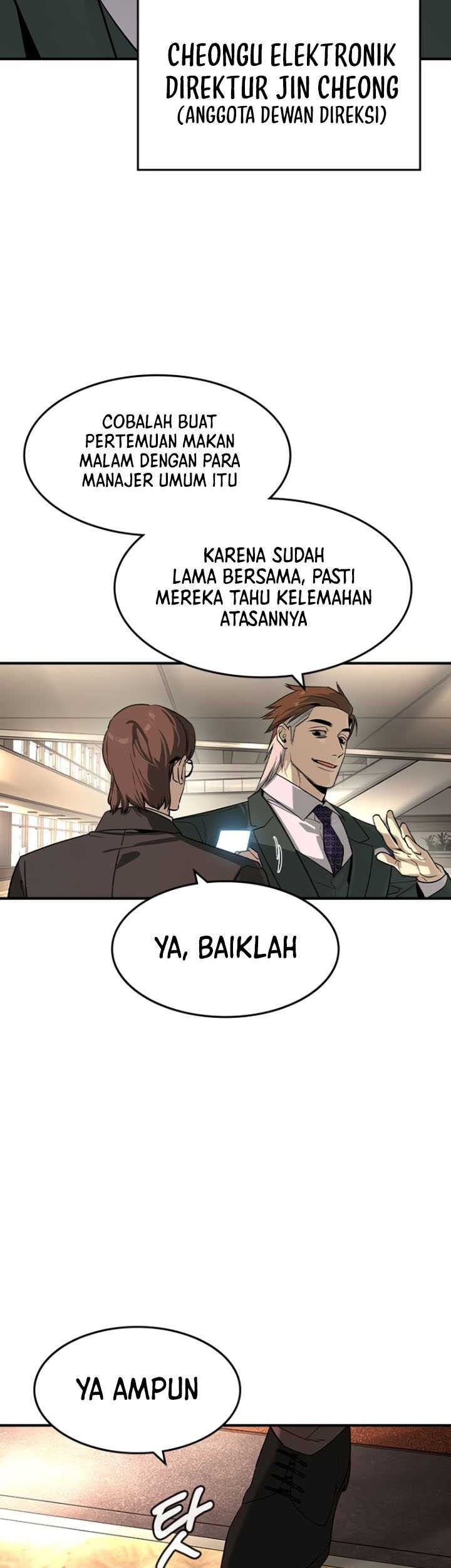 The Childe Chapter 28 - halaman 3