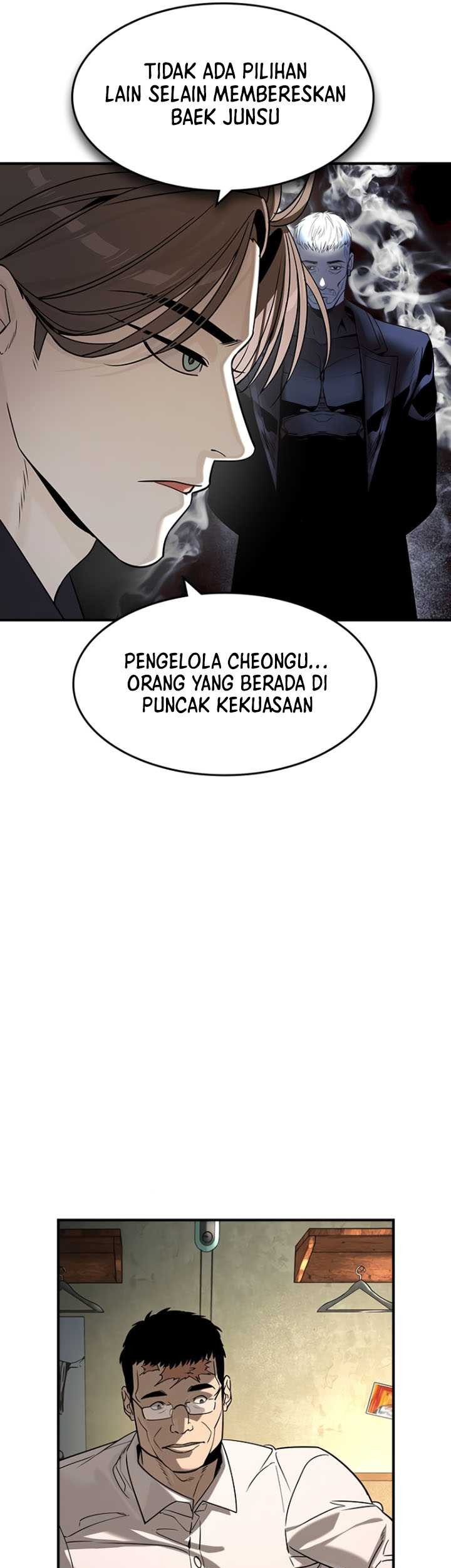 The Childe Chapter 28 - halaman 33