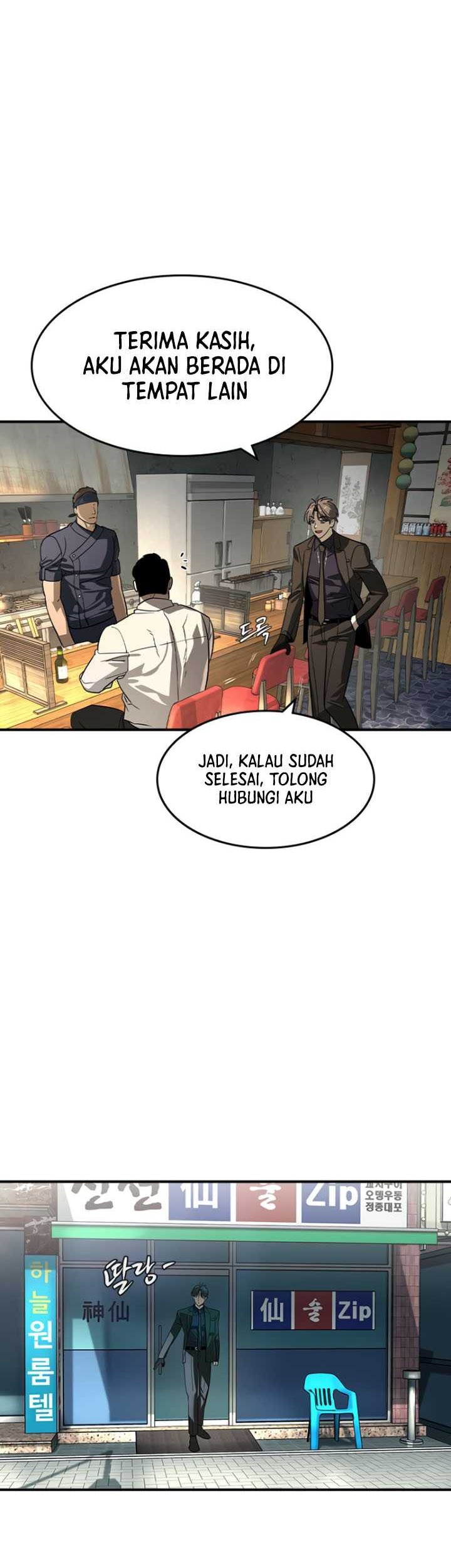 The Childe Chapter 28 - halaman 38