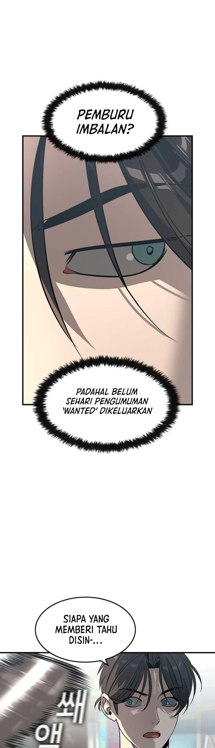 The Childe Chapter 28 - halaman 41