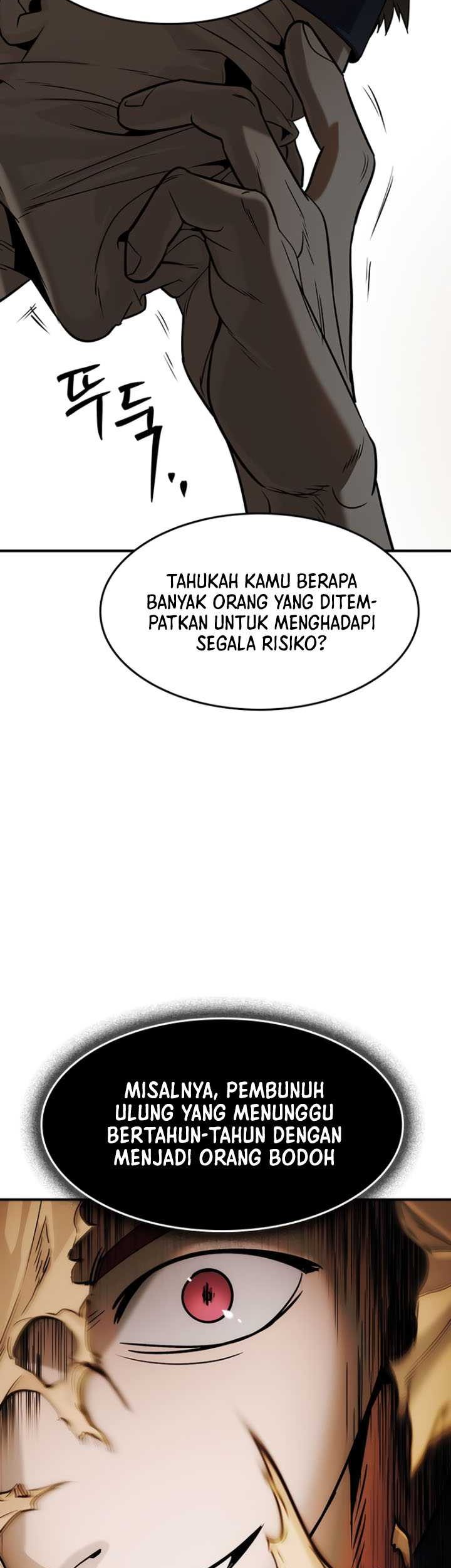 The Childe Chapter 28 - halaman 51