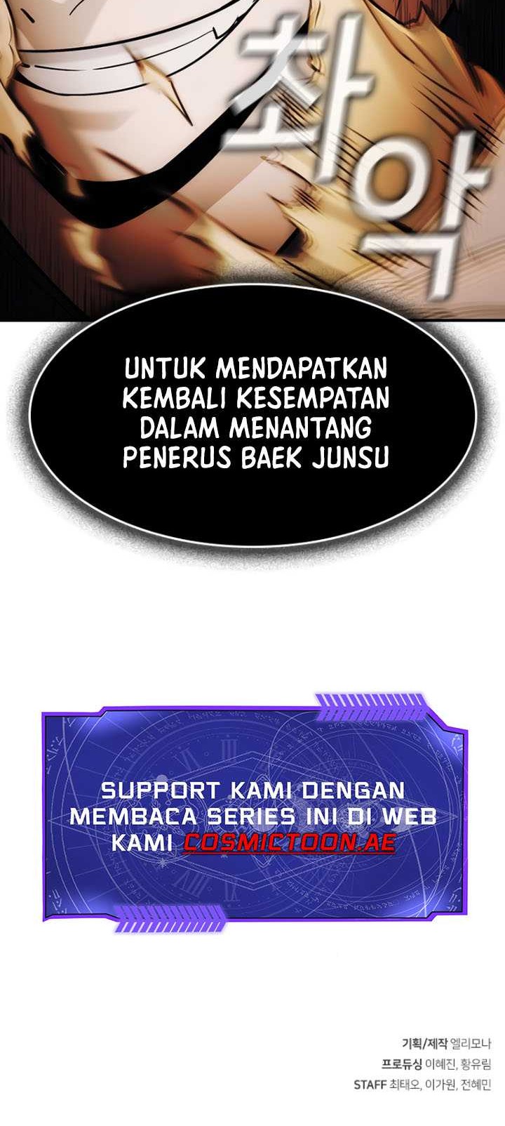 The Childe Chapter 28 - halaman 52