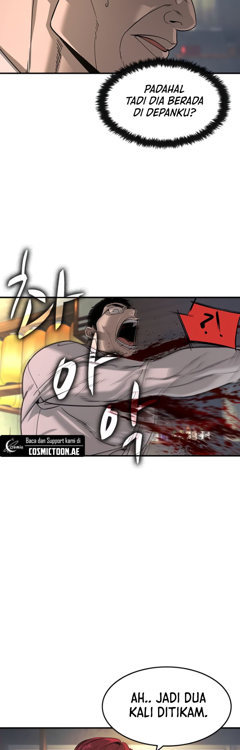 The Childe Chapter 29 - halaman 15