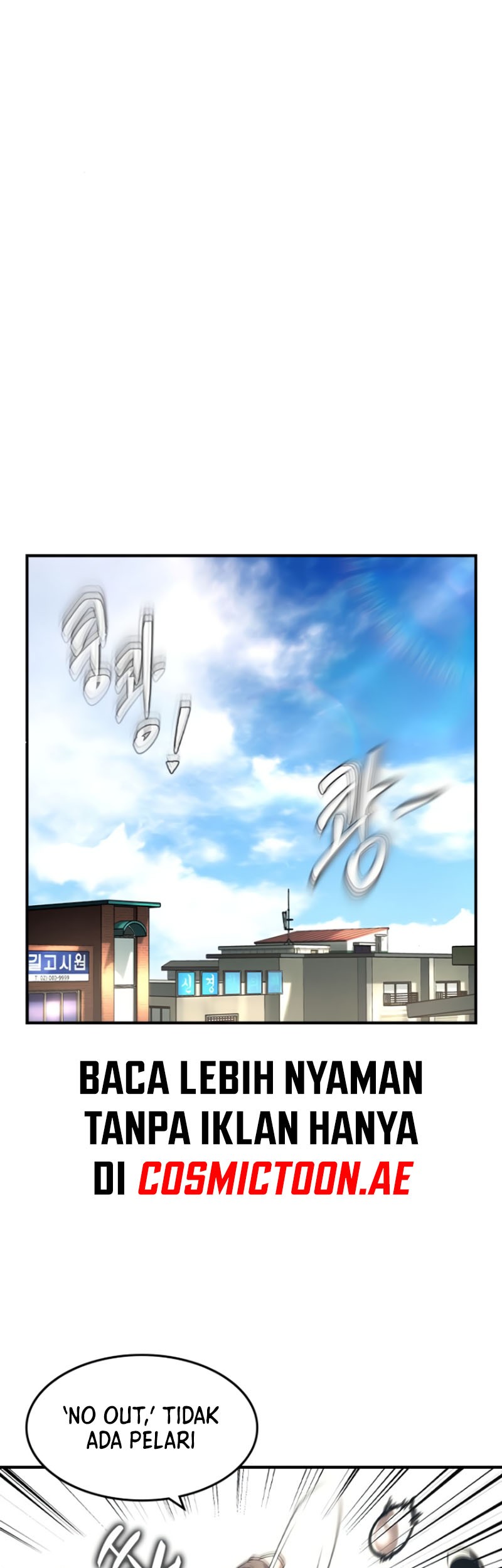 The Childe Chapter 29 - halaman 17
