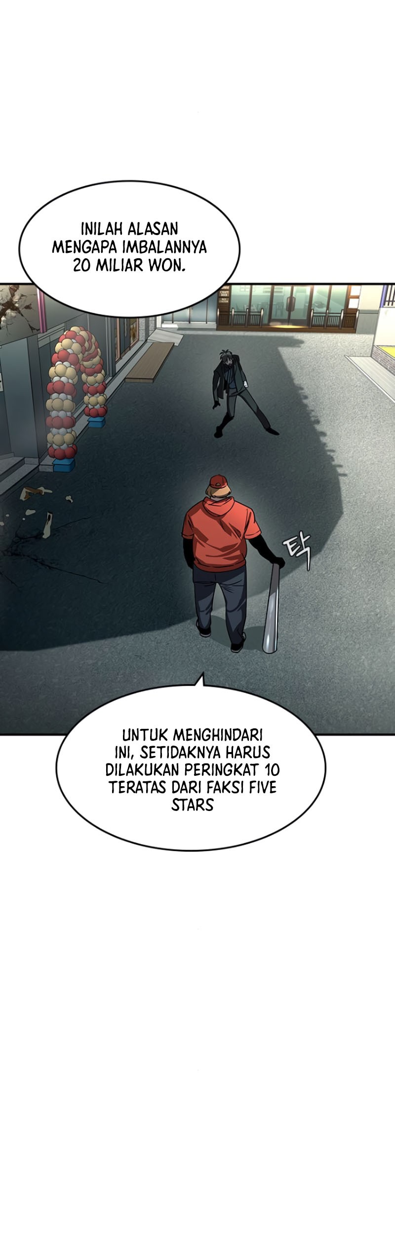 The Childe Chapter 29 - halaman 23
