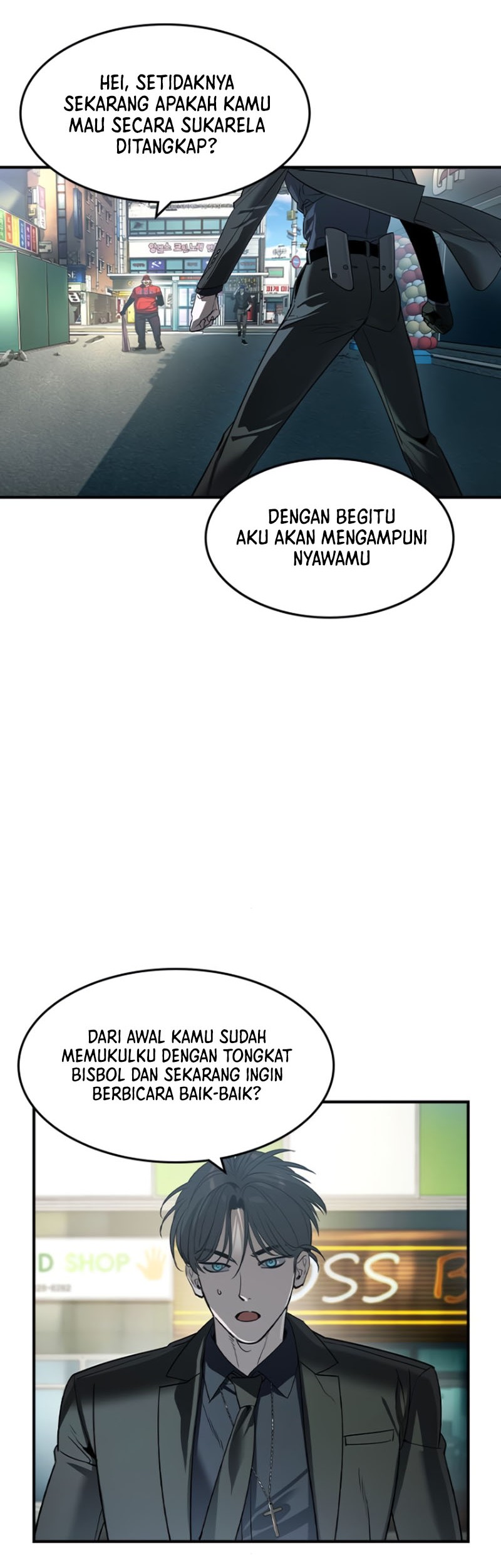 The Childe Chapter 29 - halaman 24