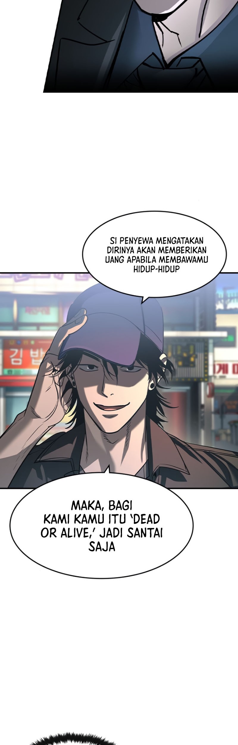 The Childe Chapter 29 - halaman 26