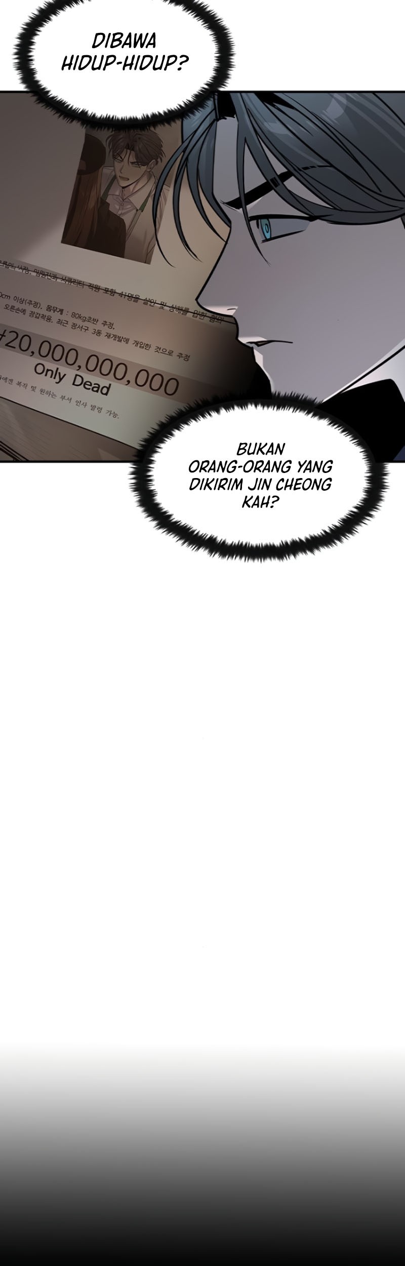 The Childe Chapter 29 - halaman 27