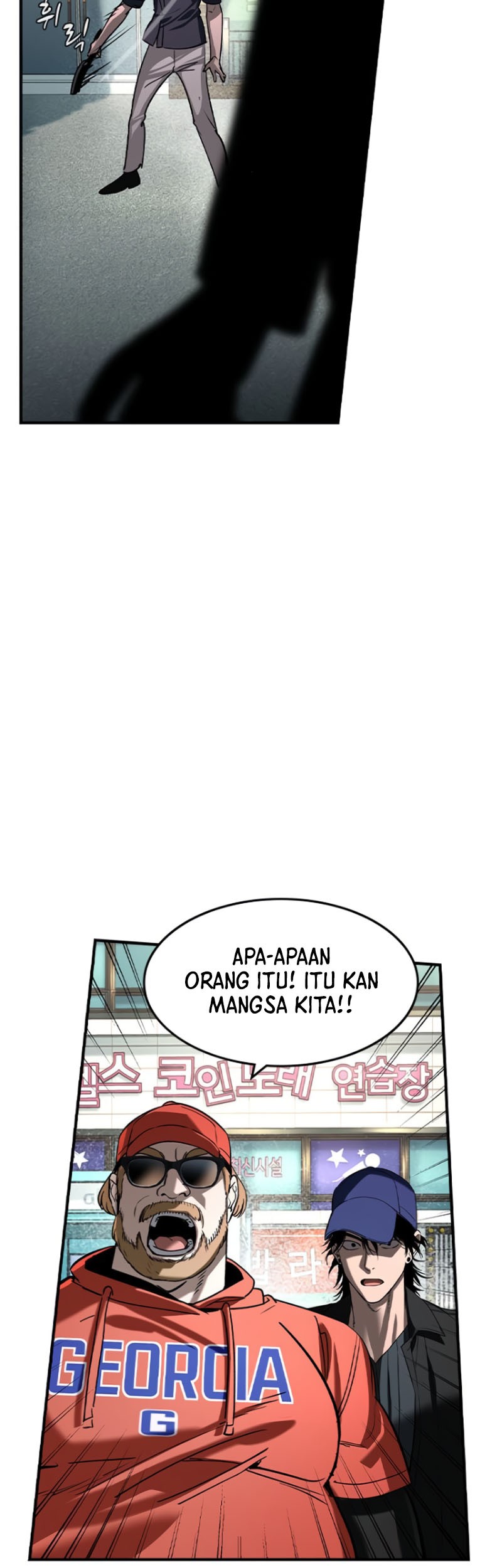 The Childe Chapter 29 - halaman 29