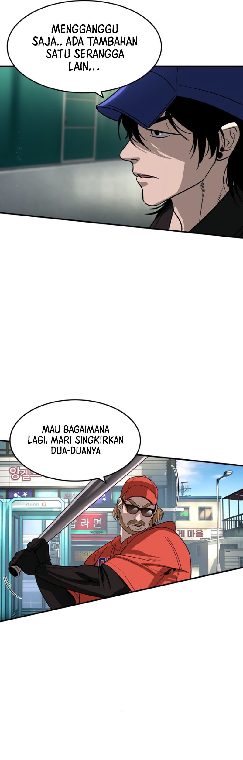 The Childe Chapter 29 - halaman 32
