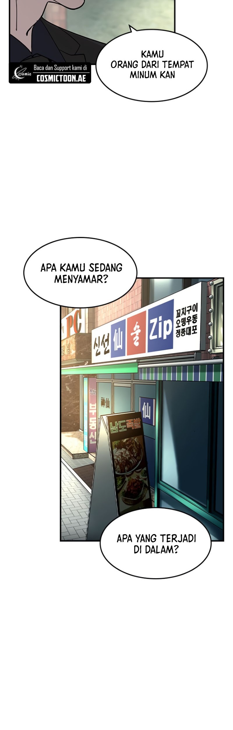 The Childe Chapter 29 - halaman 40
