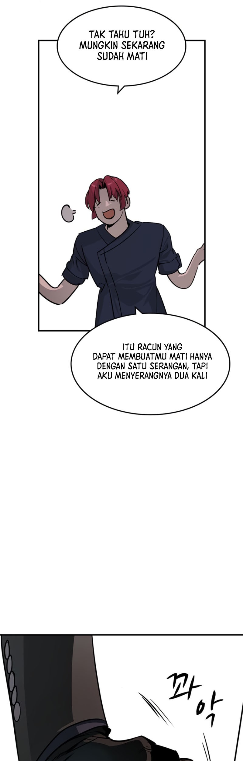 The Childe Chapter 29 - halaman 41