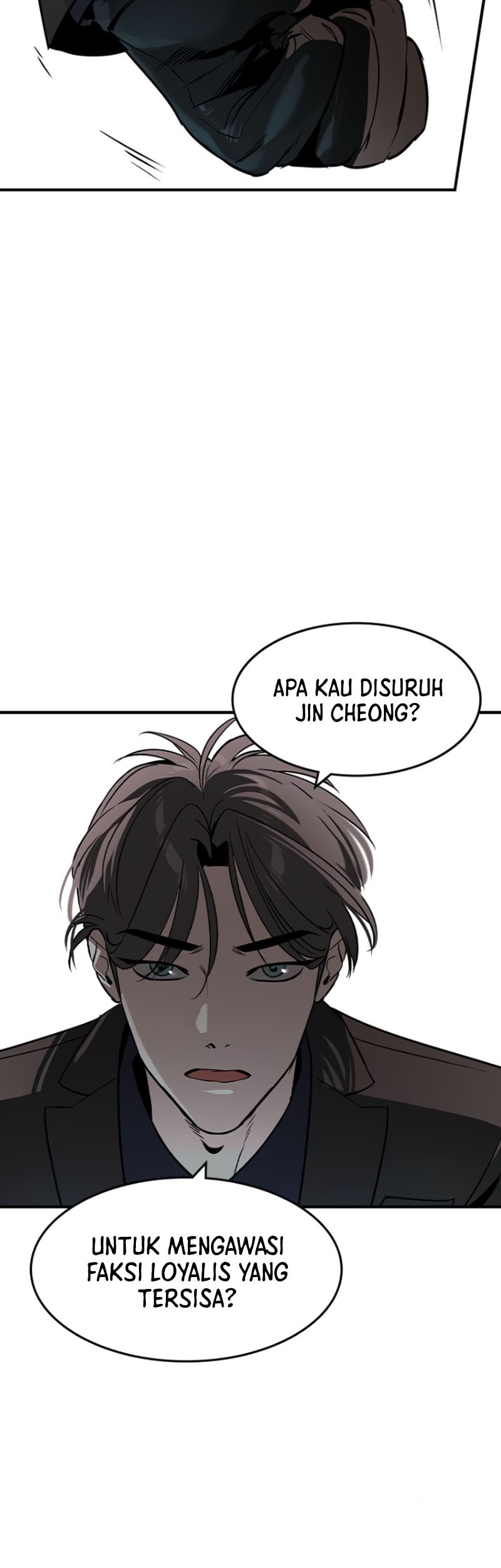 The Childe Chapter 29 - halaman 42