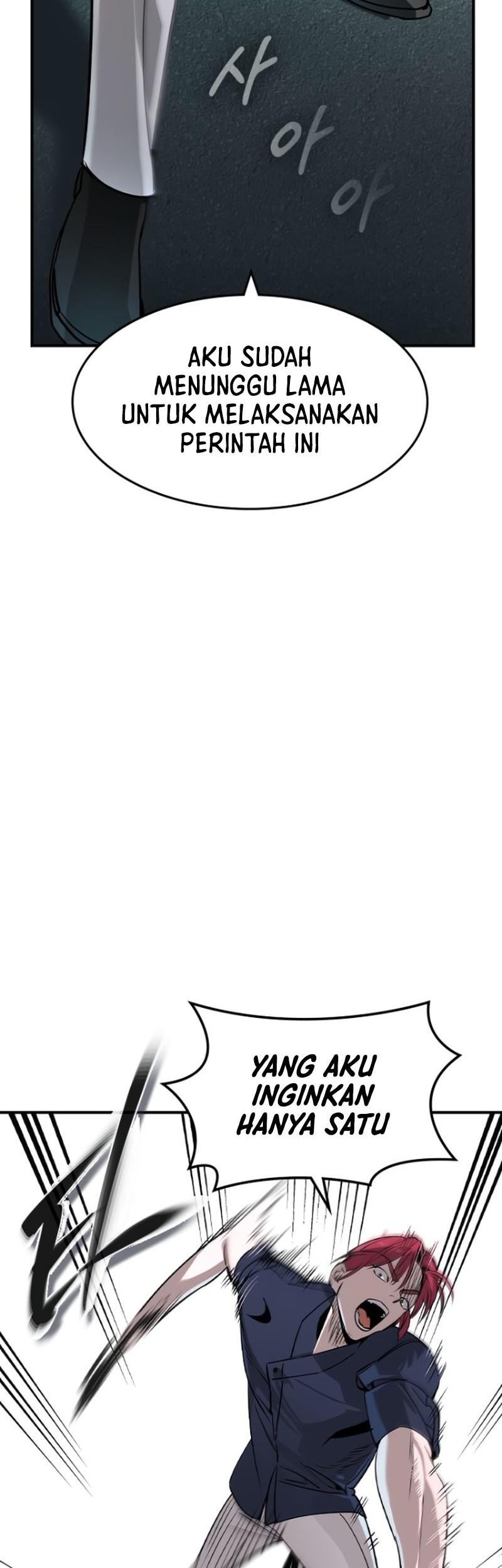 The Childe Chapter 29 - halaman 44