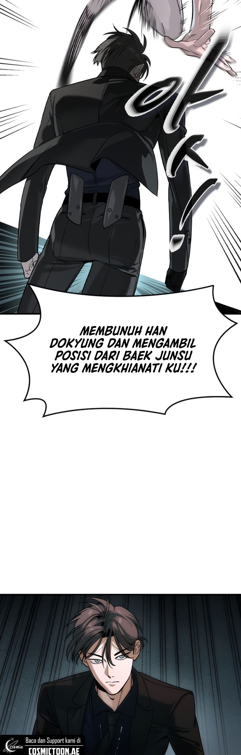 The Childe Chapter 29 - halaman 45