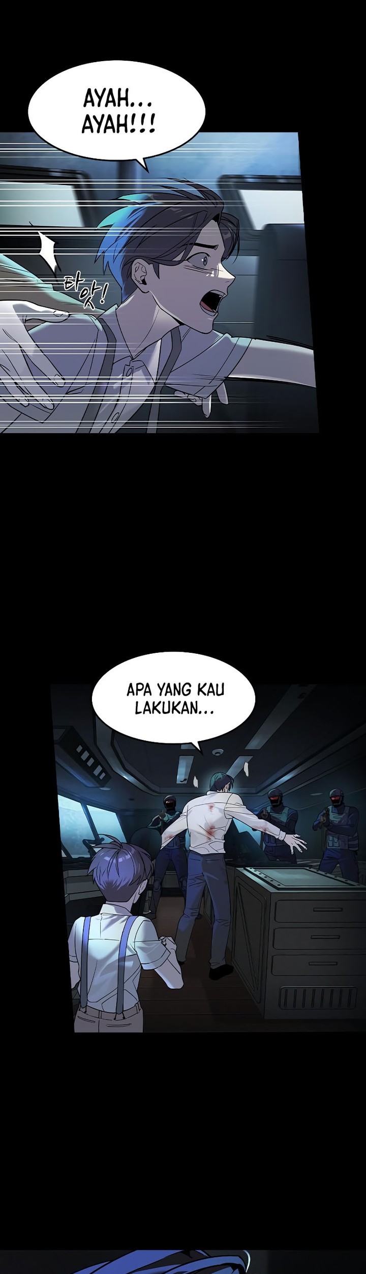 The Childe Chapter 3 - halaman 15