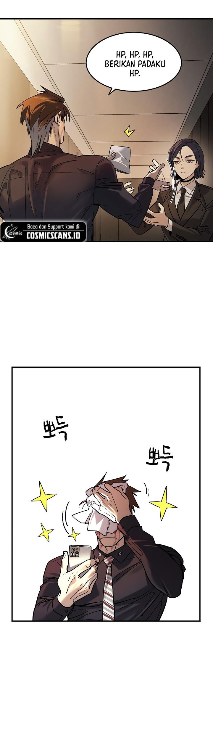 The Childe Chapter 3 - halaman 40