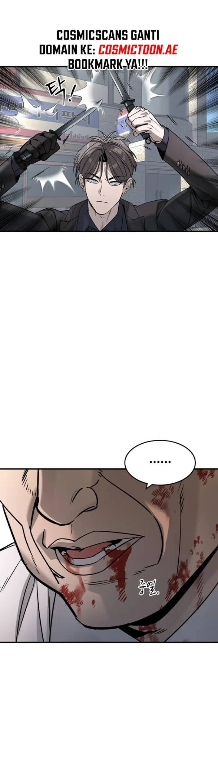 The Childe Chapter 30 - halaman 2